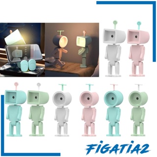 [Figatia2] โคมไฟกลางคืน LED รูปหุ่นยนต์ สําหรับตกแต่งห้องนั่งเล่น