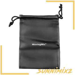 [Sunnimix2] กระเป๋าป้องกัน สําหรับเดินทาง ออกนอกบ้าน 2 ชิ้น