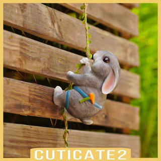 [Cuticate2] ฟิกเกอร์เรซิ่น รูปสัตว์ปีนเขา สําหรับตกแต่งสวน กลางแจ้ง