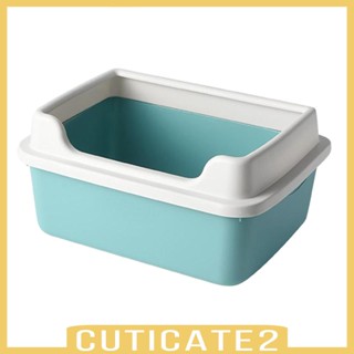 [Cuticate2] ถาดใส่ทรายสัตว์เลี้ยง กึ่งปิด กึ่งสูง ทําความสะอาดง่าย ทนทาน พร้อมกรอบ สําหรับแมว กระต่าย