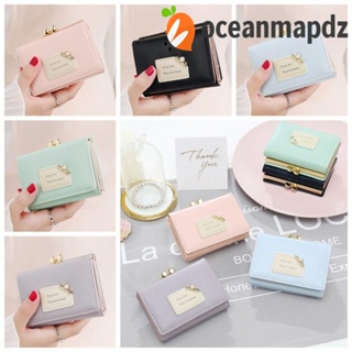 Oceanmapdz กระเป๋าสตางค์ ใบสั้น หนัง Pu ทรงสี่เหลี่ยม อเนกประสงค์ สําหรับใส่เหรียญ บัตร นักเรียน