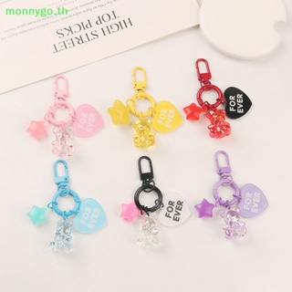 Monnygo พวงกุญแจเรซิ่น จี้รูปหมีน่ารัก สีแคนดี้ เครื่องประดับ สําหรับผู้หญิง TH