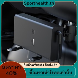 อุปกรณ์ชาร์จโทรศัพท์มือถือ 65w PD USB อเนกประสงค์ พับเก็บได้ สําหรับ iPhone 13 12 Huawei