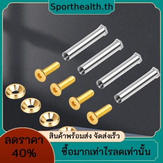 ปะเก็นสกรูพัดลมระบายความร้อน เสียงเงียบ สําหรับพัดลมระบายความร้อน DIY 4 ชิ้น