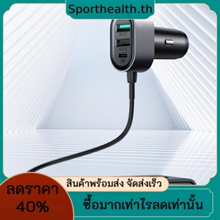 อะแดปเตอร์ชาร์จโทรศัพท์มือถือในรถยนต์ 72w PD QC3.0 5 พอร์ต พร้อมสายเคเบิล 1.5 ม. USB Type C ชาร์จเร็ว สําหรับ Samsung Huawei