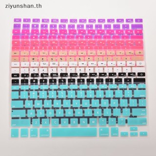 Ziyunshan เคสคีย์บอร์ดซิลิโคน สําหรับ Macbook Air Pro 13 นิ้ว 15 นิ้ว 17 นิ้ว