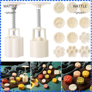 Wattle แม่พิมพ์ขนมไหว้พระจันทร์ ลายดอกไม้ พลาสติก 50 กรัม DIY