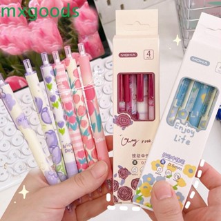 Mxgoods 0.5 มม. ปากกาเจล 4 ชิ้น ปากกาเจล Kawaii Sweet Flower Siging Writing Pen หมึกสีดํา My Garden ปากกาเจลเป็นกลาง