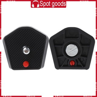 Win แผ่นปลดเร็ว 785PL 1 4 สกรู f Manfrotto 7321YB MKC3-H01 MKC3-P01