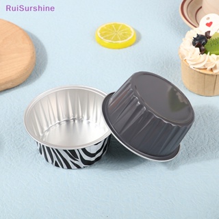 Ruisurshine ใหม่ ถ้วยฟอยล์อลูมิเนียม ทรงกลม พร้อมฝาปิด สําหรับทําคัพเค้ก มัฟฟิน ขนมหวาน ตกแต่งงานแต่งงาน วันเกิด DIY 10 ชิ้น