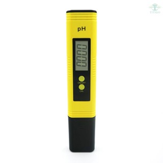 Water Quality Tester PH Meter PH Measurement Digital Display PH Tester Pen