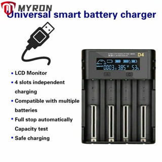 Myron แท่นชาร์จแบตเตอรี่อัจฉริยะ แบบพกพา ชาร์จเร็ว สําหรับแบตเตอรี่ Li-Ion 3.7V 18650