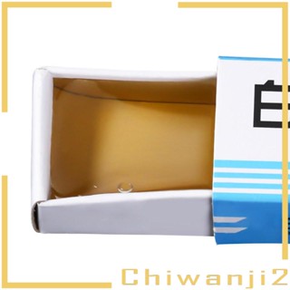 [Chiwanji2] บัดกรีเชื่อมฟลักซ์ สําหรับซ่อมแซมสายเคเบิล DIY