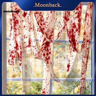 &lt;moonback&gt; ผ้ากอซย้อมสี ทนต่อการสึกหรอ สําหรับตกแต่งปาร์ตี้ฮาโลวีน