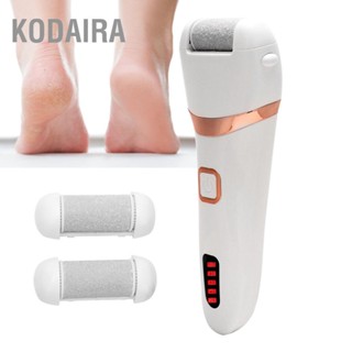 KODAIRA เท้าไฟฟ้าแคลลัส Dead Skin Remover เครื่องมือทำเล็บเท้าแบบชาร์จไฟได้พร้อมหัวเจียร