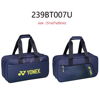 ใหม่ YONEX กระเป๋าไม้แบดมินตัน 239BT007U 239BT006U ขนาดเล็ก 22023 สีน้ําเงินกรมท่า