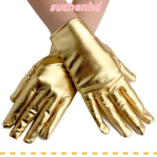 Suchenhd Clubwear ถุงมือหนังสั้น สีทอง สีเงิน สําหรับคอสเพลย์