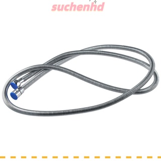 Suchenhd สายฝักบัวอาบน้ํา ทองแดง หมุนได้ 360 องศา ปรับได้ 2 เมตร