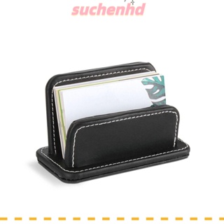 Suchenhd ชั้นวางบัตร หนัง PU สีดํา ของขวัญ สําหรับบ้าน