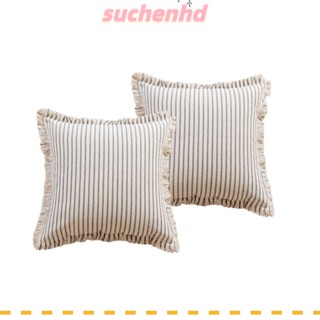 Suchenhd ปลอกหมอนอิง ผ้าลินิน ทรงสี่เหลี่ยม สีเทา 20x20 นิ้ว สําหรับตกแต่งห้องนั่งเล่น 2 ชิ้น