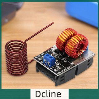 [Dcline.th] เครื่องทําความร้อนอินพุต เหนี่ยวนําแรงดันไฟฟ้า DC 5-12.0V 120W ขนาดเล็ก ขนาดใหญ่