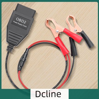 [Dcline.th] Obd2 สายเคเบิลพาวเวอร์ซัพพลาย แบตเตอรี่ กันรั่ว