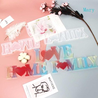 แม่พิมพ์เรซิ่น อีพ็อกซี่ รูปตัวอักษร Mary Love Family สําหรับแขวนตกแต่งผนังโต๊ะ DIY