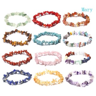 Mary สร้อยข้อมือ หินธรรมชาติ 7 จักระ ทรงไม่สม่ําเสมอ 5 ชิ้น