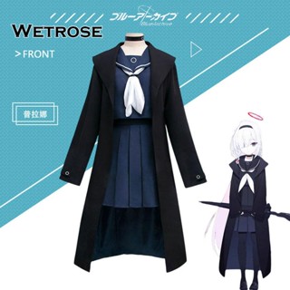 [Wetrose] ชุดคอสเพลย์อนิเมะ Seifuku Purana สีฟ้า สําหรับผู้หญิง