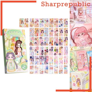 [Sharprepublic] สติกเกอร์ ลาย Make a Face สําหรับเด็ก ของขวัญวันเกิด DIY 50 ชิ้น