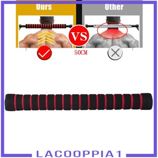 [Lacooppia1] ข้อต่อขยายดัมเบล สําหรับต่อขยายคอ