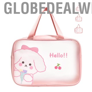 Globedealwin Clear Travel Bag Cherry Puppy Frosted Translucent  PVC Toiletry Pouch for Washing