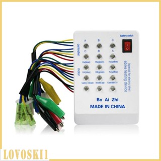 [Lovoski1] ตัวควบคุมมอเตอร์ไร้แปรงถ่าน 24V 36V 48V 60V 72 สําหรับสกูตเตอร์ไฟฟ้า