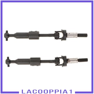 [Lacooppia1] ข้อต่อเพลาขับ CVD 75-85 มม. ปรับได้ สําหรับรถบังคับ HSP 94123 94103 94102 94101 1:10