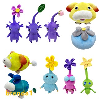 【COD】 ตุ๊กตาการ์ตูนอนิเมะ Pikmin ผ้ากํามะหยี่ขนนิ่ม ของขวัญ สําหรับเด็ก