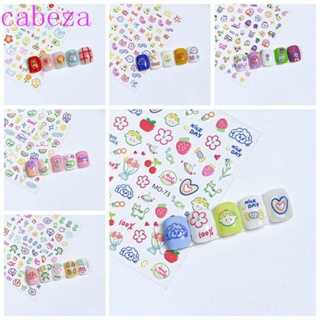 Cabeza สติกเกอร์ ลายการ์ตูนกราฟฟิตี้ และหัวใจ และกระต่าย สําหรับตกแต่งเล็บ DIY