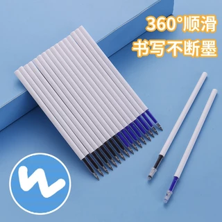 10pcs ไส้ปากกาเจล 0.5 มม. ลบได้ แรงเสียดทาน ลบง่าย สําหรับนักเรียน WJ398