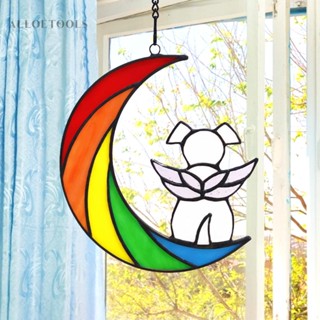 Suncatcher โมบายจับแสงแดด อะคริลิค กันน้ํา สําหรับแขวนตกแต่งหน้าต่างบ้าน [alloetools.th]