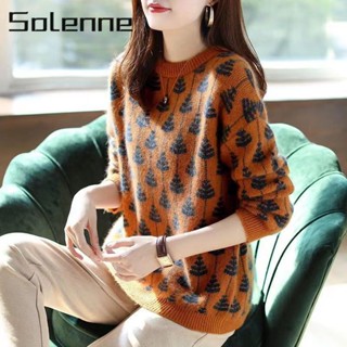 Solenne เสื้อแฟชั่นผู้หญิง เสื้อแขนยาว คลุม ไหมพรม ครอปเสื้อแขนยาว WMY23907XB 36Z230909