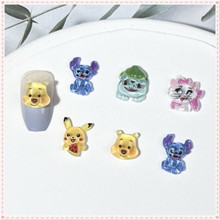 20 ชิ้นเล็บชุดการ์ตูนเครื่องประดับสามมิติ Stitch Pikachu น้ำแข็งใสเรซิ่นซูเปอร์แฟลชเล็บตกแต่งเล็บเครื่องมือสำหรับเล็บร้าน JOYFEEL