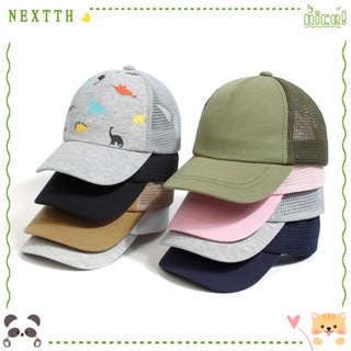 Nextth หมวกเบสบอล กันแดด ปรับได้ พิมพ์ลายไดโนเสาร์ แห้งเร็ว สําหรับเด็กวัยหัดเดิน เด็กผู้ชาย เด็กผู้หญิง