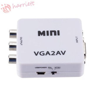 Harriett อะแดปเตอร์แปลงสายเคเบิล VGA เป็น AV HD 1080P AV เอาท์พุต Mini VGA2AV อินพุต VGA VGA2AV VGA เป็น AV RCA