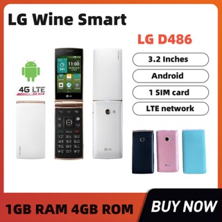 ของแท้ LG Wine Smart LG D486 Quad Core การ์ดเดี่ยว 3.2 นิ้ว แรม 1GB รอม 4GB LTE โทรศัพท์มือถือ กล้อง 3.15MP โทรศัพท์มือถือ Android