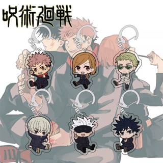 พวงกุญแจอะคริลิค จี้การ์ตูนอนิเมะ Jujutsu Kaisen Gojo Satoru Geto Suguru Nanami สําหรับผู้ชาย และผู้หญิง