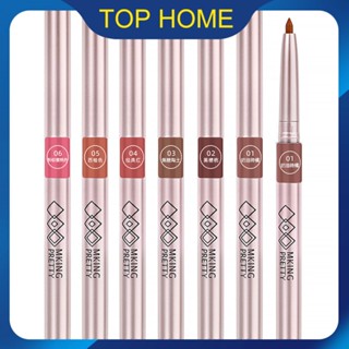 MKING PRETTY หมุนลิปไลเนอร์กันน้ำลิปสติกปากกาสำหรับ Long Lasting Matte FINISH กำหนด Lip Contour ด้วย High Color Lip Liner ว้าว ~ ราคาต่ำสุด