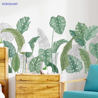 Xianyuan สติกเกอร์ไวนิล ลายใบไม้สีเขียว DIY สําหรับติดตกแต่งผนังบ้าน ห้องนั่งเล่น