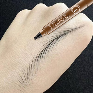 Shopkeepers selection# quadrangle Eyebrow Pencil Waterproof and sweat-proof natural lasting no fading natural simulation liquid eyebrow artifact buy one get one free 9.12N