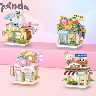 Panda~ บล็อกตัวต่อเลโก้ รูปร้านกาแฟนาโน ขนาดเล็ก ของเล่นเสริมการเรียนรู้ ของขวัญ สําหรับตกแต่งบ้าน DIY 0261