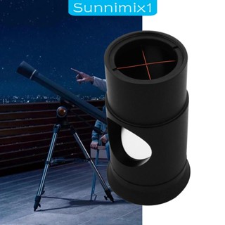 [Sunnimix1] กล้องโทรทรรศน์สะท้อนแสง 1.25 นิ้ว สําหรับกล้องโทรทรรศน์ Dobsonian