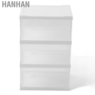 Hanhan Transparent Shoe Box Dustproof Plastic Foldable Stackable Combined Organizer for Home Bedroom